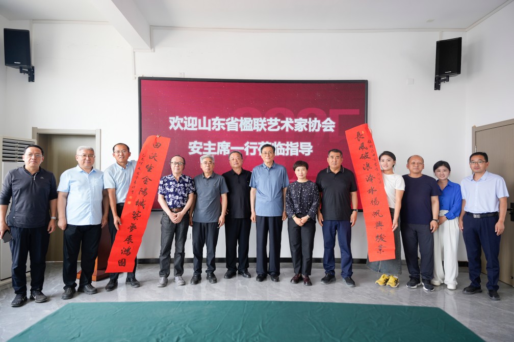 【長(zhǎng)田動(dòng)態(tài)】山東省楹聯(lián)藝術(shù)家協(xié)會(huì)安主席一行蒞臨長(zhǎng)田實(shí)業(yè)，以傳統(tǒng)文化助推企業(yè)發(fā)展